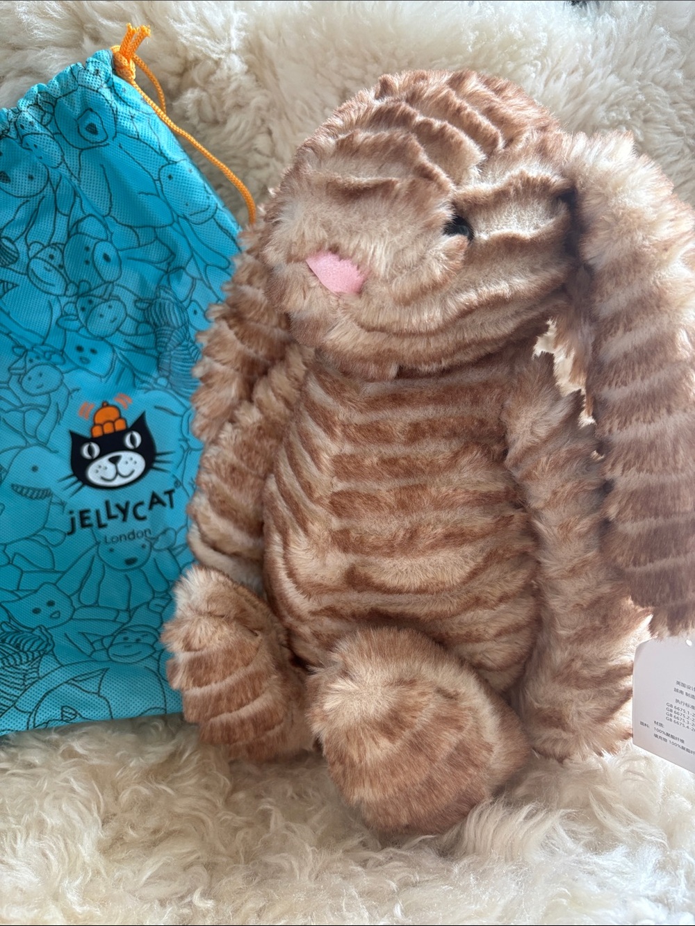 Jellycat Tan and Pink Striped Bashful Bunny